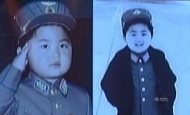 朝鲜最高领导人金正恩童年时期的照片。