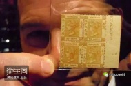 【黄色三先令】在此之前，邮票拍卖价格世界最高纪录有两项，一项是1996年以220万美元（约合1458万人民币）卖出的“黄色三先令”，是瑞典1855年印刷的错版的三先令邮票，这一面值邮票当时应为绿色，而黄色是8先令邮票的颜色，目前存世仅一枚。“黄色三先令”自1996年以来易主至少一次，尚不清楚眼下由谁持有。