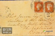 
【毛里求斯邮票】另一项记录是1993年以400万美元（约合2652万人民币）成交的为同一件邮寄品而贴的两张毛里求斯，创下了集邮界最高邮票价格记录。制造这枚邮票的是一位手表制造工人伯纳特，他受命仿照当时英国邮票图案刻制，连日赶制，结果出了大错，把“Post Paid”误刻为“Post Office”，每当人们提起这套邮票，谈到它们之所以珍贵，总离不开“设计错误”这个永恒话题。如今，两项纪录都已被“英属圭亚那”邮票打破。