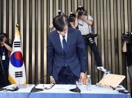 当地时间2019年9月2日，韩国法务部长官提名人、韩国总统文在寅亲信曹国举行新闻发布会，就家人卷入种种丑闻道歉，并澄清相关问题。 值得注意的是，这次发布会的问答环节持续了足足8个多小时，算上中场休息更是长达11个小时。从2日下午开始，直到当地时间3日凌晨2时16分才终告结束。
