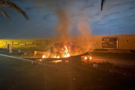 当地时间1月3日凌晨，美国武装力量袭击伊拉克巴格达机场附近，导致包括一名伊朗高级军官在内的数人死亡。此后，美军宣布进入警戒状态。