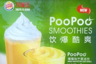 Burger King's new drink in China is called the “PooPoo Smoothie.” Wonder what it tastes like?! :)