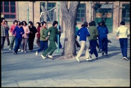 1981年10月，北京171中学操场。