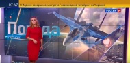 拒乌克兰媒体“UKRAINE TODAY”报道，俄罗斯“Rossiya24”国家广播电视台的气象预报节目近日增加了新花样。当俄军援助叙利亚行动公开化之后，该电视台在气象预报里加入了叙利亚当地天气报道，而漂亮主持人在描述时还淡定的说道“叙利亚当前的天气非常适合开展我们的空袭行动”。此外，屏幕上的战机背景设计也十分抢眼，有网友评论称“真是充满战斗民族气息的天气预报”。